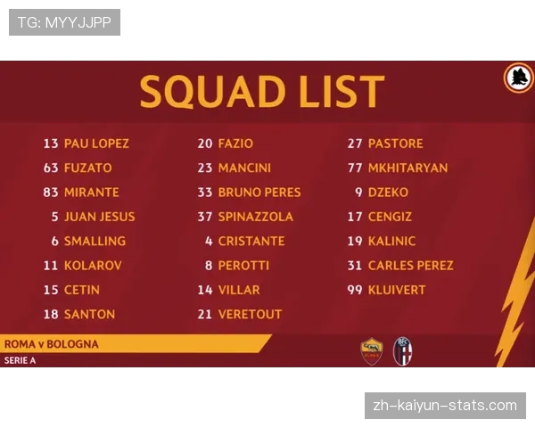 红牌停赛规则全解析：什么时候必须强制禁赛？