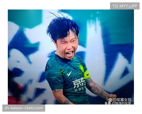 从组织到推进：北京国安中场缺少关键连接点