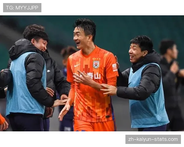 山东泰山防线站位问题频繁暴露，近期表现波动对赛季防守稳定性造成挑战