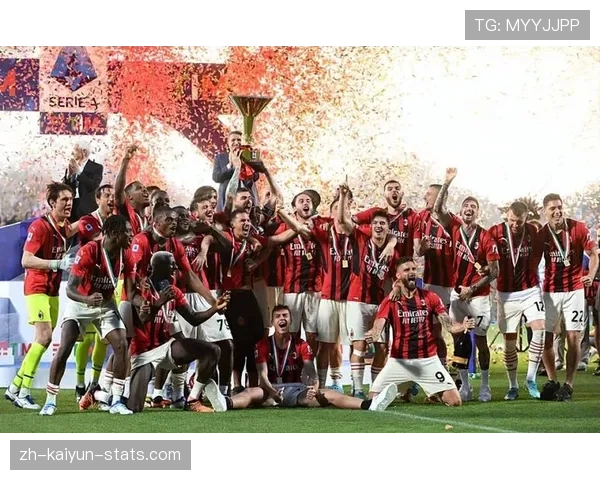 控球依旧，但压制力不足：AC米兰的核心矛盾