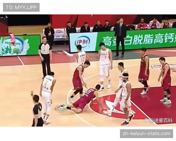 篮球规则中对于假摔判罚的具体认定标准与处罚细则详解